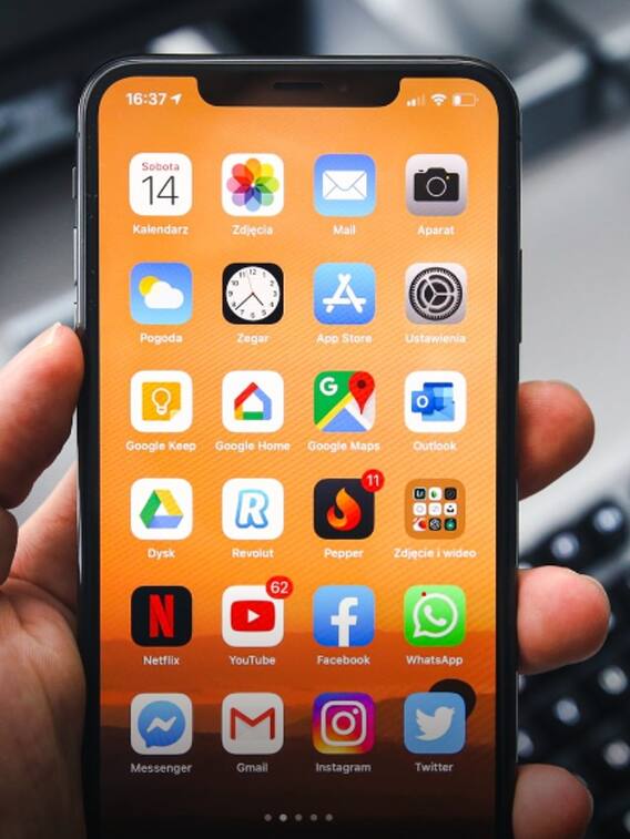 நீங்கள் தெரிந்து கொள்ள வேண்டிய சில முக்கியமான ஐஒஎஸ் 15 சிறப்பம்சங்கள்.. !