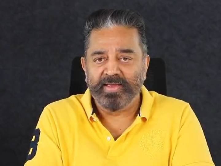 kamal thanking to his fans for vikram successfull running அன்பு தம்பி... அன்புக்காக மட்டுமே! அடுத்த படத்தில் சூர்யா - வீடியோ வெளியிட்டு நெகிழ்ச்சி பொங்கிய கமல்