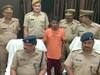 Fatehpur News: प्रेमी ने शक के आधार पर की थी प्रेमिका की हत्या, पुलिस ने ऐसे किया मामले का खुलासा