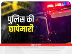 Jammu Kashmir News: जम्मू-कश्मीर के कई जिलों में आतंकी गिरोह के खिलाफ छापेमारी, एक दर्जन से अधिक लोग हिरासत में लिए गए