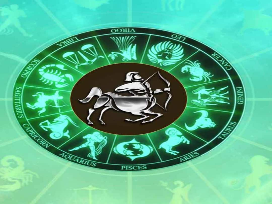Sagittarius Horoscope 8th June 2022, Know in Details Sagittarius Horoscope 8th June 2022: జూన్ 8 ధనస్సు రాశి ఫలితం ఇక్కడ తెలుసుకోండి