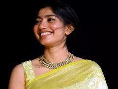 Sai Pallavi pics:  ‘விரட்டா பர்வம்’ பட நிகழ்ச்சியில் புடவையில் கலக்கிய சாய் பல்லவி..!