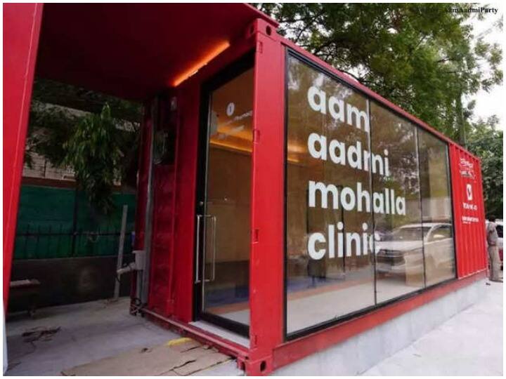 Delhi Deputy CM Manish Sisodia reviews 100 new Mohalla Clinics to be started soon in Delhi Mohalla Clinic: दिल्ली में जल्द शुरू होंगे 100 नए मोहल्ला क्लीनिक, उपमुख्यमंत्री मनीष सिसोदिया ने की समीक्षा