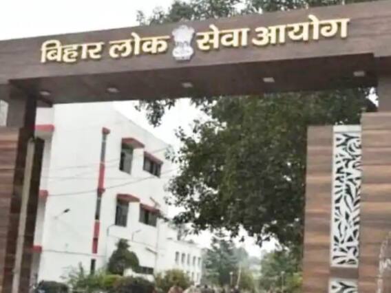 ​​BPSC Exam Dates: BPSC ने जारी की असिस्टेंट पब्लिक सेनेटरी एंड वेस्ट मैनेजमेंट अधिकारी परीक्षा की तारीखें, यहां करें चेक