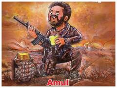 Trending Post: अमूल ने डूडल बनाकर मनाया विक्रम की सफलता का जश्न