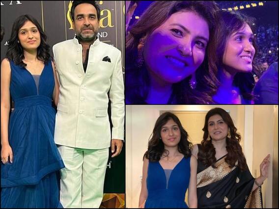 Pankaj Tripathi Daughter Photo: पहली बार सामने आई पंकज त्रिपाठी की इकलौती बेटी की तस्वीर, देखकर आप भी बन जाएंगे उनके फैन Pankaj Tripathi Daughter Photo: पहली बार सामने आई पंकज त्रिपाठी की इकलौती बेटी की तस्वीर, देखकर आप भी बन जाएंगे उनके फैन