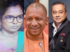 Yogi Adityanath : ’எனக்கு இன்னொரு பேர் இருக்கு’ : உபி முதல்வர் யோகி ஆதித்யநாத்துக்கு இப்படி ஒரு பேரா? போட்டியில் விலகிய மாணவி
