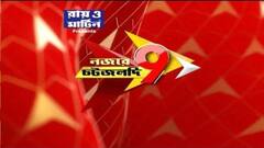 Nojore 9ta: কেকের মৃত্যুর পরে মুখ্যমন্ত্রীর উদ্দেশে অশালীন আক্রমণ, গ্রেফতার রোদ্দুর রায়