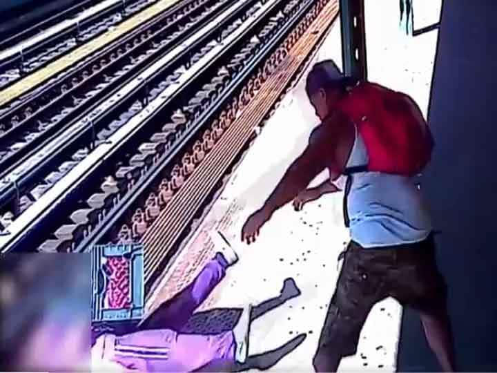 Woman Walking On Platform Pushed On Railway Track Video Released By New York Police