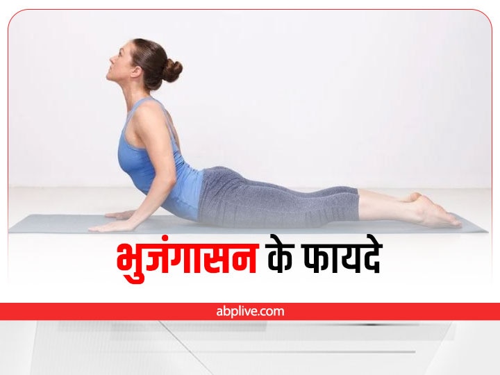 योगासन के 39 लाभ, नियम और प्रकार - Everything About Yoga in Hindi