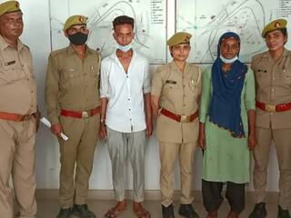 Crime News: પત્નીએ પતિને શાકમાં ઘેનની ટિકડી ખવડાવી કર્યો બેભાન, પ્રેમી સાથે માણ્યું શરીર સુખ ને પછી....