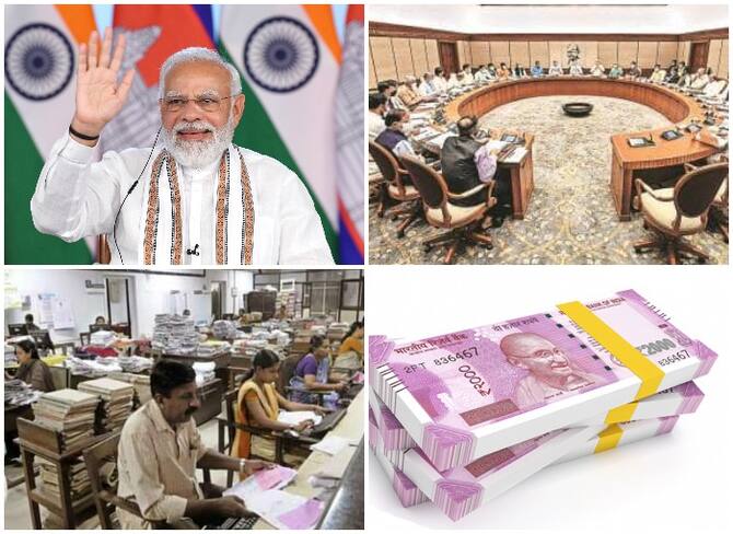 7th Pay Commission Latest News DA Hike By 5% Likely To 39% Soon DA Hike  Latest News 2022 Central Government Employees | 7th Pay Commission Latest  News: कमरतोड़ महंगाई के चलते केंद्रीय