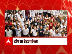 Top 10 Maharashtra Marathi News : ABP माझा टॉप 10 हेडलाईन्स | 7 जून 2022 | मंगळवार