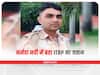 MP News: जबलपुर में नहाते समय नर्मदा नदी में बहा ITBP का जवान, साथियों ने अधिकारियों से कही हैरान करने वाली बात