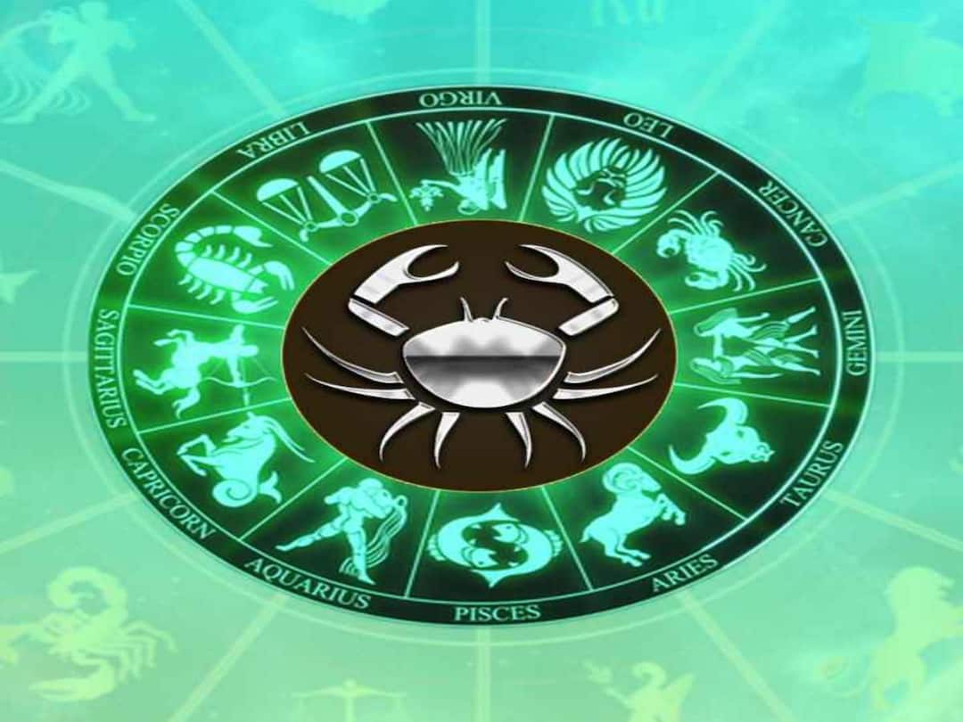 Cancer Horoscope 8th June 2022, Know in details Cancer Horoscope 8th June 2022: జూన్ 8 కర్కాటక రాశిఫలితం ఇక్కడ తెలుసుకోండి