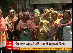 ભરઉનાળે વડોદરામાં સર્જાઈ પાણીની સમસ્યા