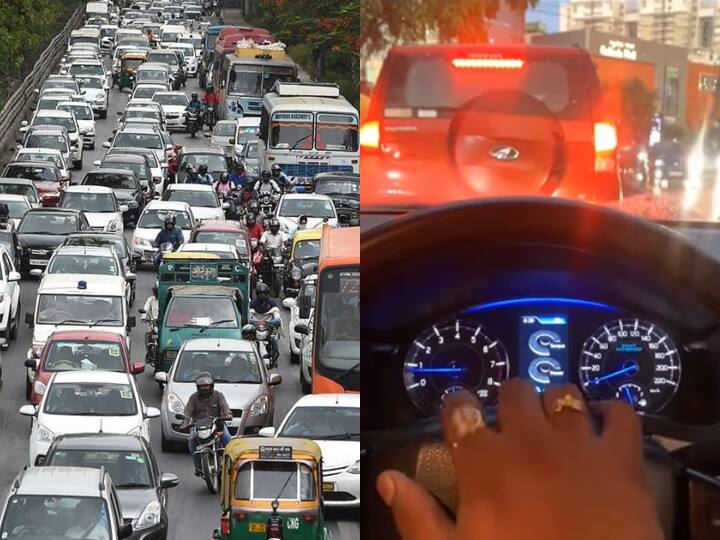 Watch: ट्रैफिक में खड़ा होना भी हो सकता है मजेदार, विश्वास न हो तो ये वीडियो देखिए Drivers playing music with car horn in traffic video viral on social media Watch: ट्रैफिक में खड़ा होना भी हो सकता है मजेदार, विश्वास न हो तो ये वीडियो देखिए