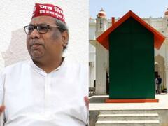 UP News: विवादों में घिरे मंत्री संजय निषाद, सरकारी आवास पर ढकी राम मनोहर लोहिया की प्रतिमा