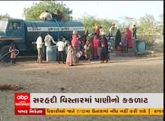 બનાસકાંઠા: સરહદી વિસ્તારમાં પીવાના પાણીનો કકળાટ