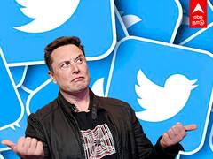 Elon Musk : ட்விட்டரை வாங்கப்போவதில்லை...! புயலை கிளப்பிய எலான் மஸ்க்...!