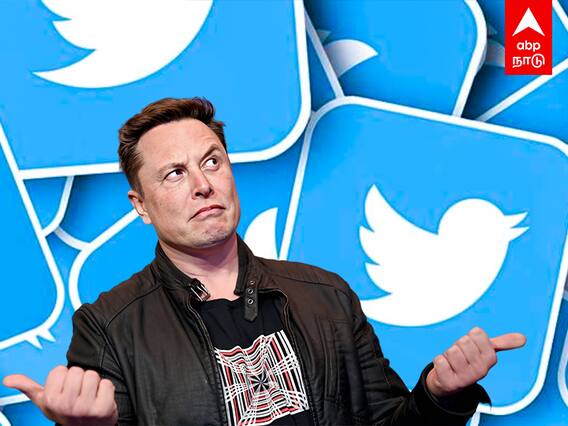 Elon Musk : ட்விட்டரை வாங்கப்போவதில்லை...! புயலை கிளப்பிய எலான் மஸ்க்...!