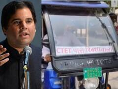 Watch: CTET पास करने के बाद बिहार में नौजवान चला रहा रिक्शा, Varun Gandhi ने ट्वीट किया Video