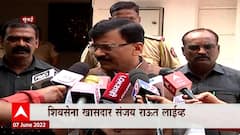 Sanjay Raut Full PC : थोबाडावर प्रश्नचिन्ह उपस्थित करण्यासारखं काय आहे? तुम्ही केलेलं चालतं?