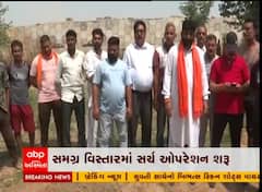 જમ્મુના અખનૂરમાં શંકાસ્પદ ડ્રોન પર BSFએ કર્યું બે રાઉંડ ફાયરિંગ