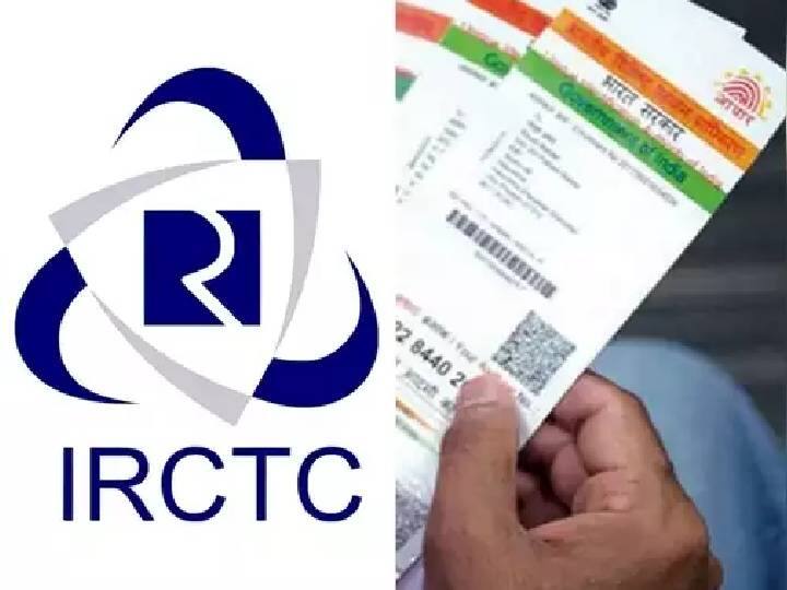 how to link your aadhaar with irctc account கூடுதல் ரயில் டிக்கெட்டுகளைப் பெற ஐஆர்சிடிசி ஐடியுடன் ஆதாரை லிங்க் செய்வது எப்படி? - முழு விபரம்