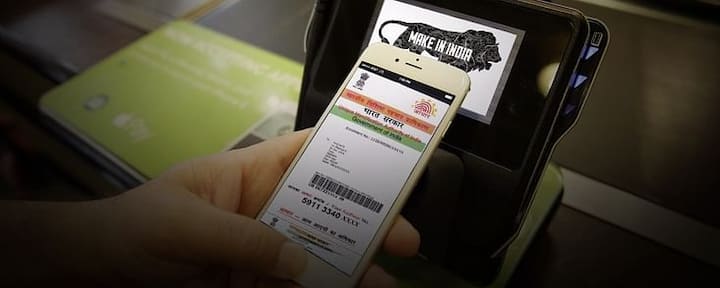 ऐसे में समय-समय पर आधार कार्ड की हिस्ट्री (Aadhaar Card History) को चेक करते रहना बहुत जरूरी है. हिस्ट्री चेक करने से आपको यह पता चलता रहता है कि आपका आधार कार्ड कहां-कहां इस्तेमाल किया गया है.