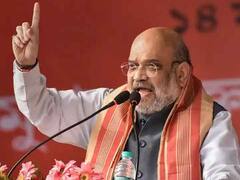 Northeast States: अमित शाह बोले- पीएम मोदी के शासनकाल में पूर्वोत्तर में आतंकवाद में आई कमी, लगभग 66% से ज्यादा क्षेत्र से हटा AFSPA