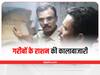 Jabalpur News: गरीबों के राशन का गेहूं बाजार में बेचने ले जा रहा था राशन वाला, पुलिस ने रंगेहाथ दबोचा