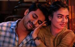 Ante Sundariniki Pre release : నాని సినిమా ప్రీరిలీజ్ కు పవర్ స్టార్ | ABP Desam