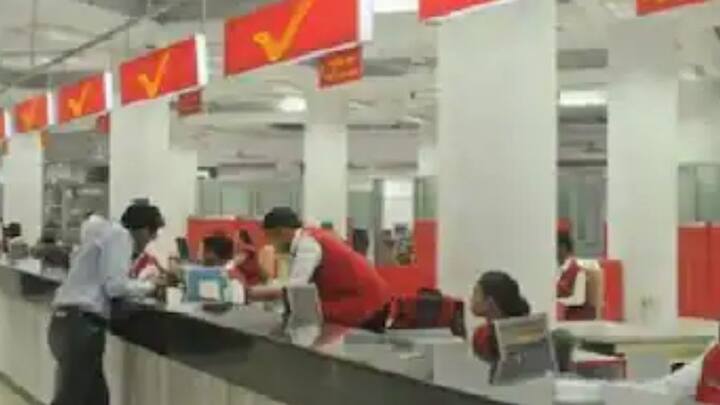 মুদ্রাস্ফীতি, শেয়ার বাজারে ধসের জেরে বাজারে টাকা খাটানোর দিকে ঘেঁষেনই না অনেকে। আবার ব্যাঙ্কেও যে টাকা রাখবেন, লাগাতার সুদের হারের পতনে, তাতেও সায় দেয় না মন।