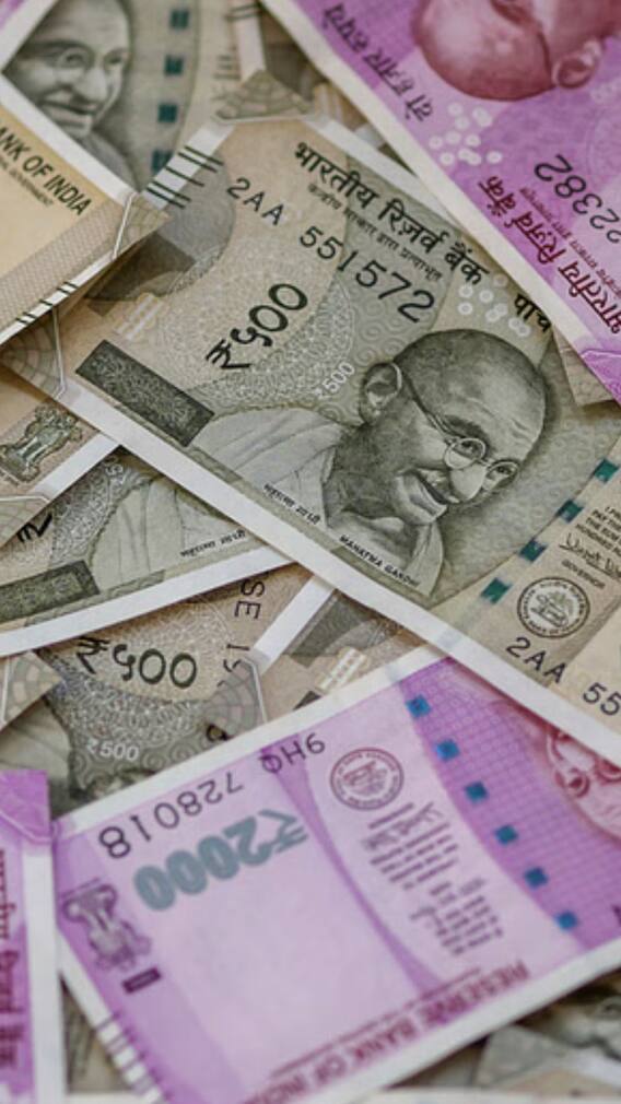 পোস্ট অফিসে বিনিয়োগ