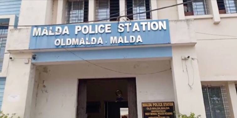 Malda Woman detained by police for allegedly trying to kill husband and toruturing him Malda News: মাদক খাইয়ে অত্যাচার স্বামীকে, খুনের চেষ্টা! মালদায় পুলিশের হাতে আটক নববধূ
