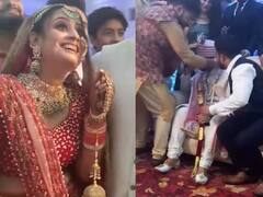 Emotional Video: दुल्हन को देख दूल्हे की आंखें हुई नम, बिलख-बिलख कर रोया