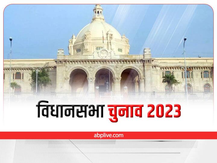Assembly Election 2023 in 9 States including Madhya Pradesh Rajasthan Karnataka Assembly Election In 2023: साल 2023 में किन 9 राज्यों में विधानसभा के चुनाव होने हैं और किस-किस महीने में हो सकते हैं, जानिए- पूरी डिटेल्स