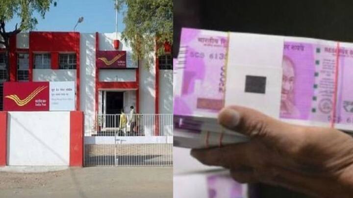 মাথার ঘাম পায়ে ফেলে অর্থ উপার্জন। তিল তিল করে জমিয়ে ভবিষ্যতের জন্য সঞ্চয়। কিন্তু এই সঞ্চয়ের প্রশ্নেই গোঁত্তা খেতে হয়। কোন খাতে বিনিয়োগ, কত টাকা সুদ, ফেরত পাওয়ার নিশ্চয়তা, সাতপাঁচ ভেবেই ঘুম উড়ে যায়।