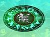Leo Horoscope 8th June 2022: జూన్ 8 సింహ రాశిఫలితం ఇక్కడ తెలుసుకోండి