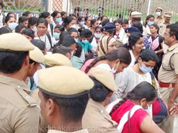 nurses protest seeking permenant employment infront of Chennai Omandurar hospital பணி நிரந்தரம் கோரி ஓமந்தூரார் மருத்துவமனை முன் செவிலியர்கள் போராட்டம்: அலேக்காக தூக்கிய போலீஸ்!