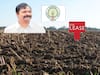 AP Government: ప్రభుత్వ ఖాళీ స్థలాల ఆక్రణకు గురి కాకుండా ప్రభుత్వం ప్లాన్- లీజ్‌కు ఇవ్వాలని అధికారులు ఆదేశం