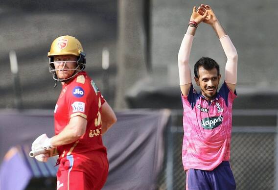 Ind vs SA: Yuzvendra Chahal Eyes Big T20 Milestone In Upcoming India vs South Africa 1st T20I