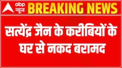 Money Laundering Case: AAP's Saurabh Bhardwaj attacks BJP over ED raids on Satyendra Jain's aides