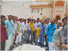 UPSC Success Story : आंगनवाड़ी में सहायिका मां के बेटे ने पा ली मंजिल, अपनी मेहनत और जज्बे से हासिल की 329वीं रैंक