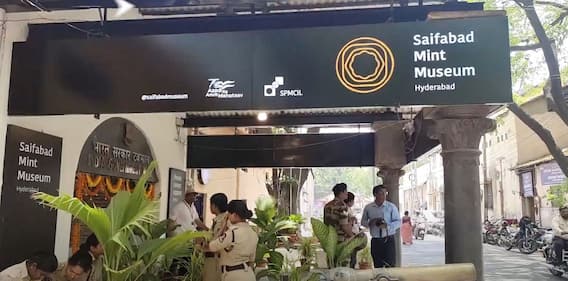 Coin Museum at Hyderabad : Nizam కాలం Coins చూశారా | ABP Desam