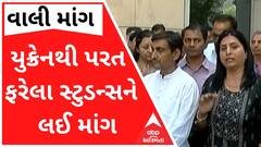 ABP News