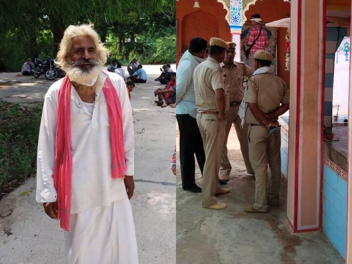 Rajasthan News: Dobra Mahadev temple priest murdered in Bundi, miscreants stole the idol of Charbhuja Nath ANN Bundi Crime News: बूंदी में डोबरा महादेव मंदिर के पुजारी की हत्या कर चारभुजा नाथ की मूर्ति चुरा ले गए बदमाश, जांच में जुटी पुलिस