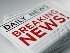 Breaking News Live Telugu Updates:వెలిగొండ వ్యర్థాలపై రగడ- ఆంధ్రప్రదేశ్‌పై కేఆర్‌ఎంబీకి తెలంగాణ ఫిర్యాదు