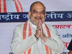 Amit Shah Speech: अमित शाह बोले- मोदी राज में वामपंथी उग्रवाद में आई कमी, आंकड़ों का जिक्र कर कांग्रेस पर साधा निशाना